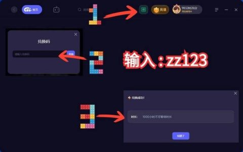 哪些游戏可以在无需开启服务器的情况下直接玩？