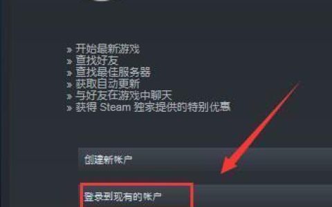 Steam好友列表离线，背后的原因是什么？