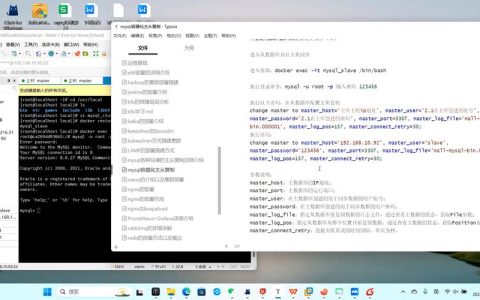如何正确填写MySQL配置以顺利搭建Drupal网站？