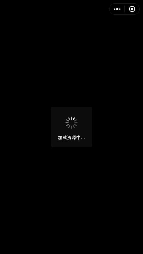 模块的加载_SMS.1205 加载wmi模块失败
