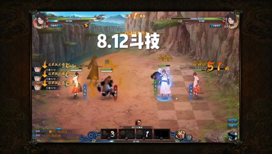 火影忍者ol服务器有什么用