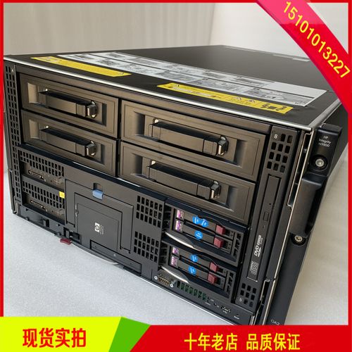 服务器租来可以干什么的