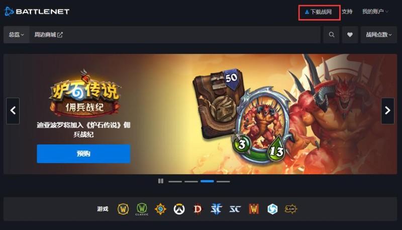 ns连接到暗黑服务器有什么用