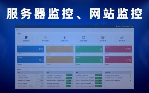 如何配置服务器以优化OA系统性能？