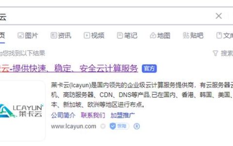 如何识别您的vps服务器的固件版本？