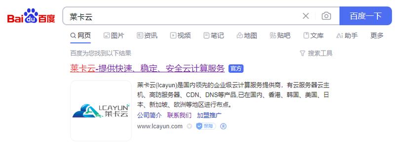 服务器类型 vps_如何判断服务器的固件类型？