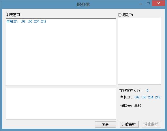 服务器类型 vps_如何判断服务器的固件类型？