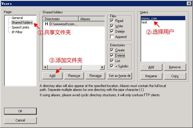 filezilla建立ftp服务器_本地Windows主机使用FTP上传文件到Windows/Linux云服务器