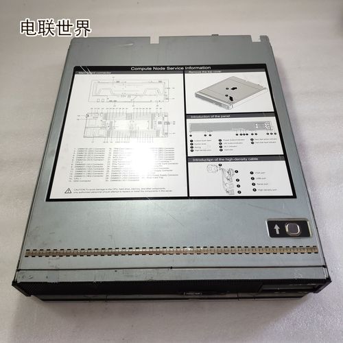 刀片机服务器的操作系统是什么