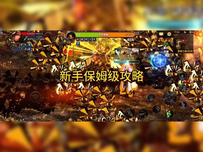 玩韩服dnf用什么代理服务器