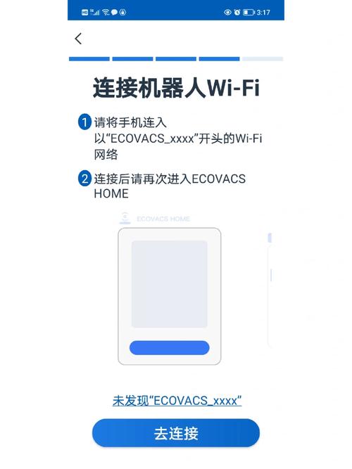 鱼人服务器为什么一直离线
