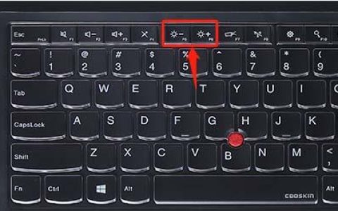 如何修改联想电脑的快捷键设置？