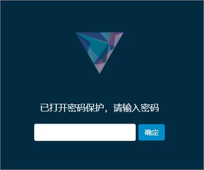 密码显示软件_显示