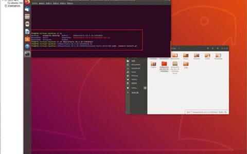 如何在Ubuntu 16.04或Ubuntu 18.04上安装MySQL数据库工具？