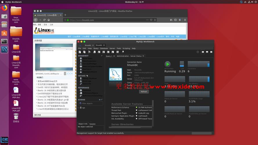 mysql 数据库工具 ubuntu_Ubuntu 16.04/Ubuntu 18.04