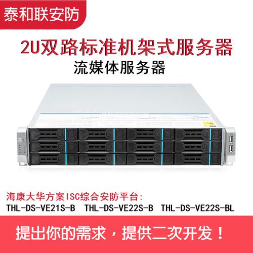 两台终端通讯为什么需要服务器