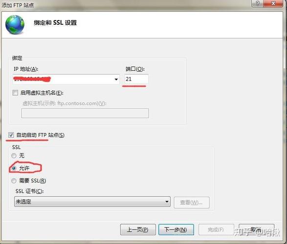 ftp服务器软件是什么意思_“删除”按钮是什么意思？