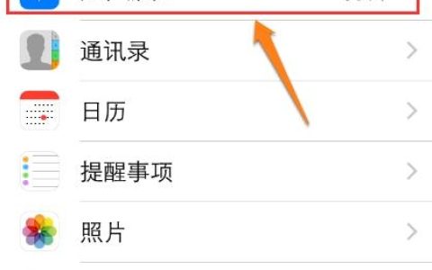 手机GPS无法定位,是服务器地址问题还是其他故障?