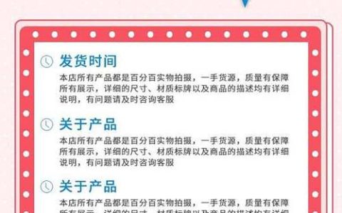 选择网站空间提供商时应注意哪些关键因素？