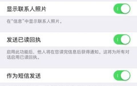 短信发送失败或对方未收到，可能的原因有哪些？
