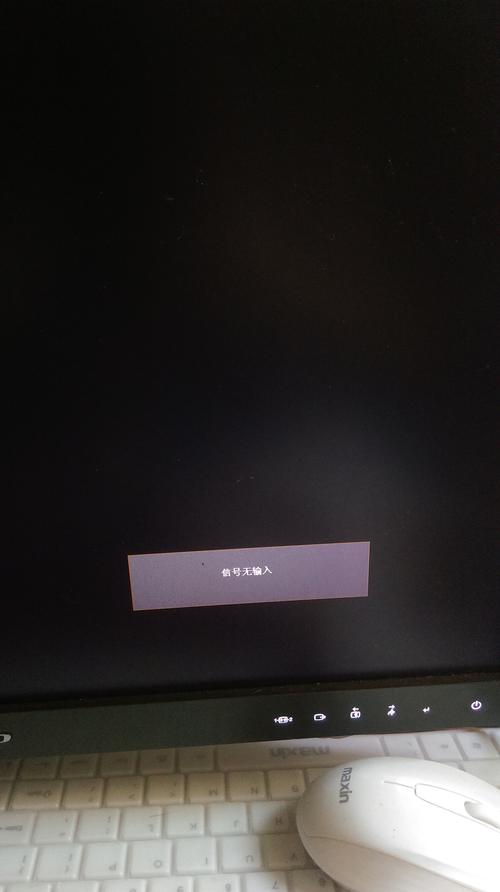 电脑出现未响应是哪里不行