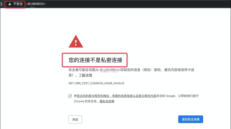 服务器配置报404错误_如何排查404/502/504错误？