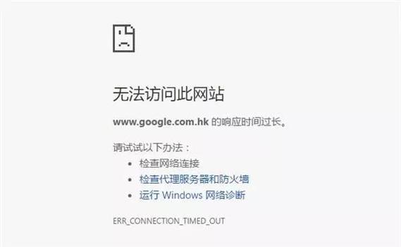 服务器配置报404错误_如何排查404/502/504错误？