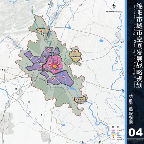 绵阳网站改版_导出改版说明