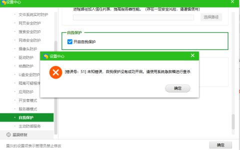 探索TF2安全服务器的迷思，意味着什么？