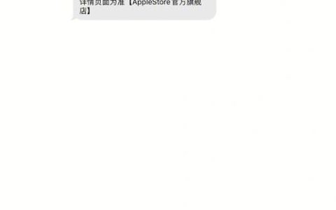如何优化发货管理流程以提高短信通知效率？