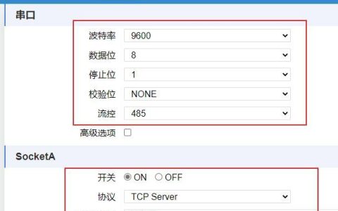 如何正确设置服务器端口以优化网络性能？