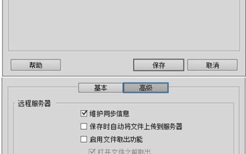 DW服务器文件夹命名规则,如何解读其含义?