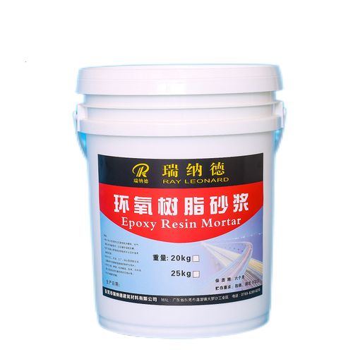 防漏洞怎么办_漏洞修复失败怎么办？