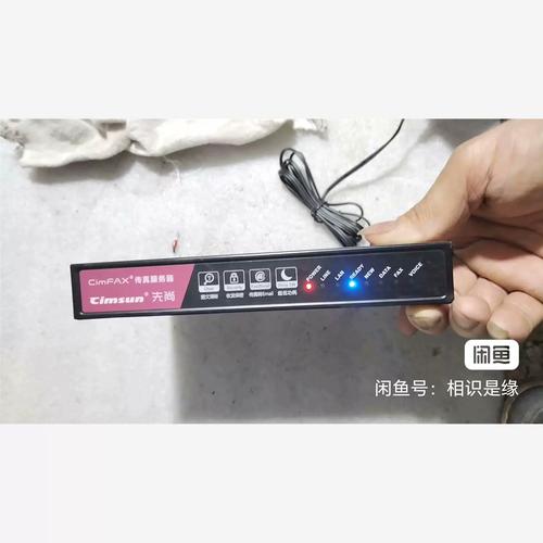 为什么b5的服务器那么卡