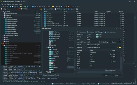 如何高效利用MySQL操作界面来提升数据库管理效率？