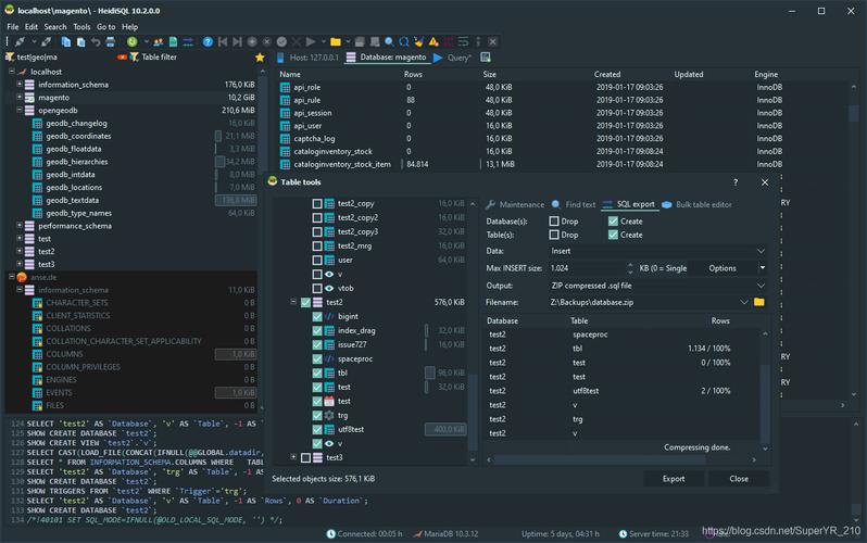 mysql界面操作_操作界面