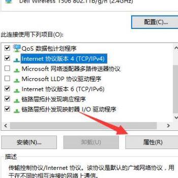 服务器为什么不使用win7系统