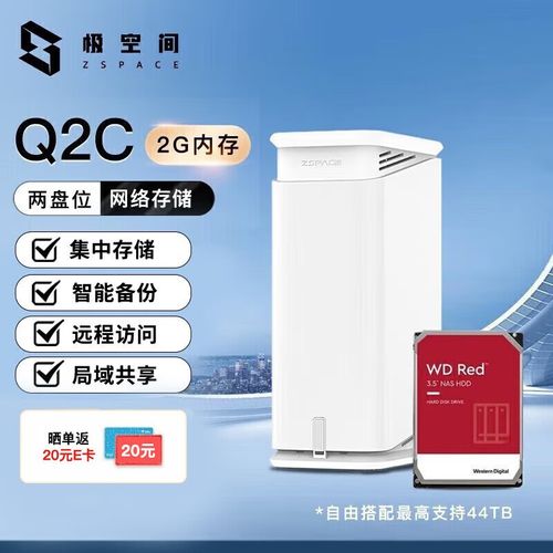 c s选用什么样的云服务器