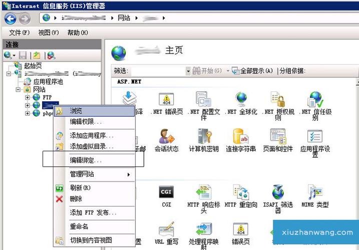 服务器配置泛解析_是否支持泛解析？
