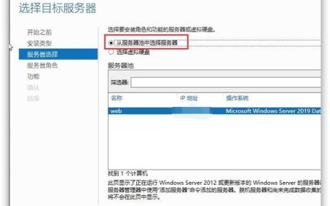 如何正确安装FTP服务器，详细步骤解析？