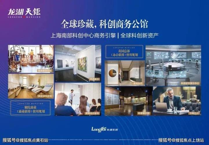 闵行区 网站制作_制作镜像