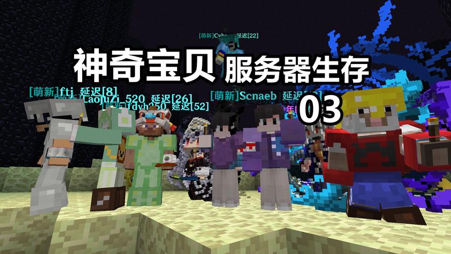 闪光宝可梦什么时候开新服务器