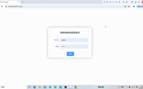 微信小程序服务器的作用与重要性是什么？