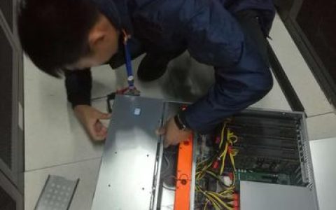 服务器维护人员的职责范围是什么？