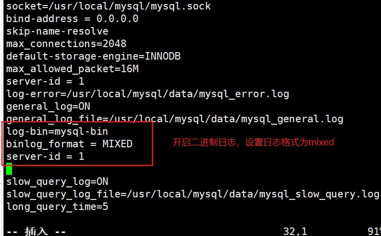 mysql查询数据库中时间大于等于_恢复到新实例