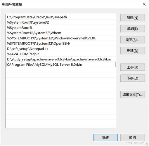 MySQL数据库的彻底卸载_如何彻底把某个服务卸载关闭不再使用？