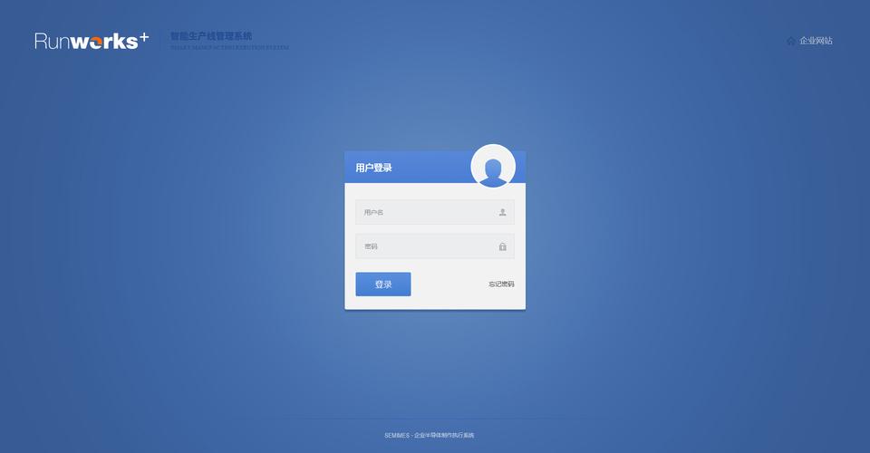 登入服务器后一般输入什么