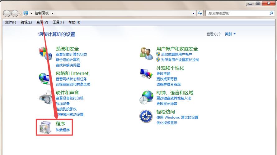 win7在哪里上ie