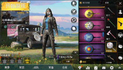 刺激战场日本人在什么服务器