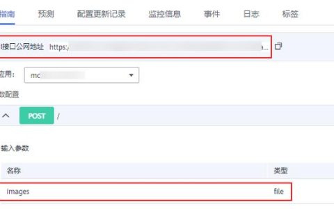 在线服务预测报错ModelArts.4302，如何解决ModelArts的4302错误？